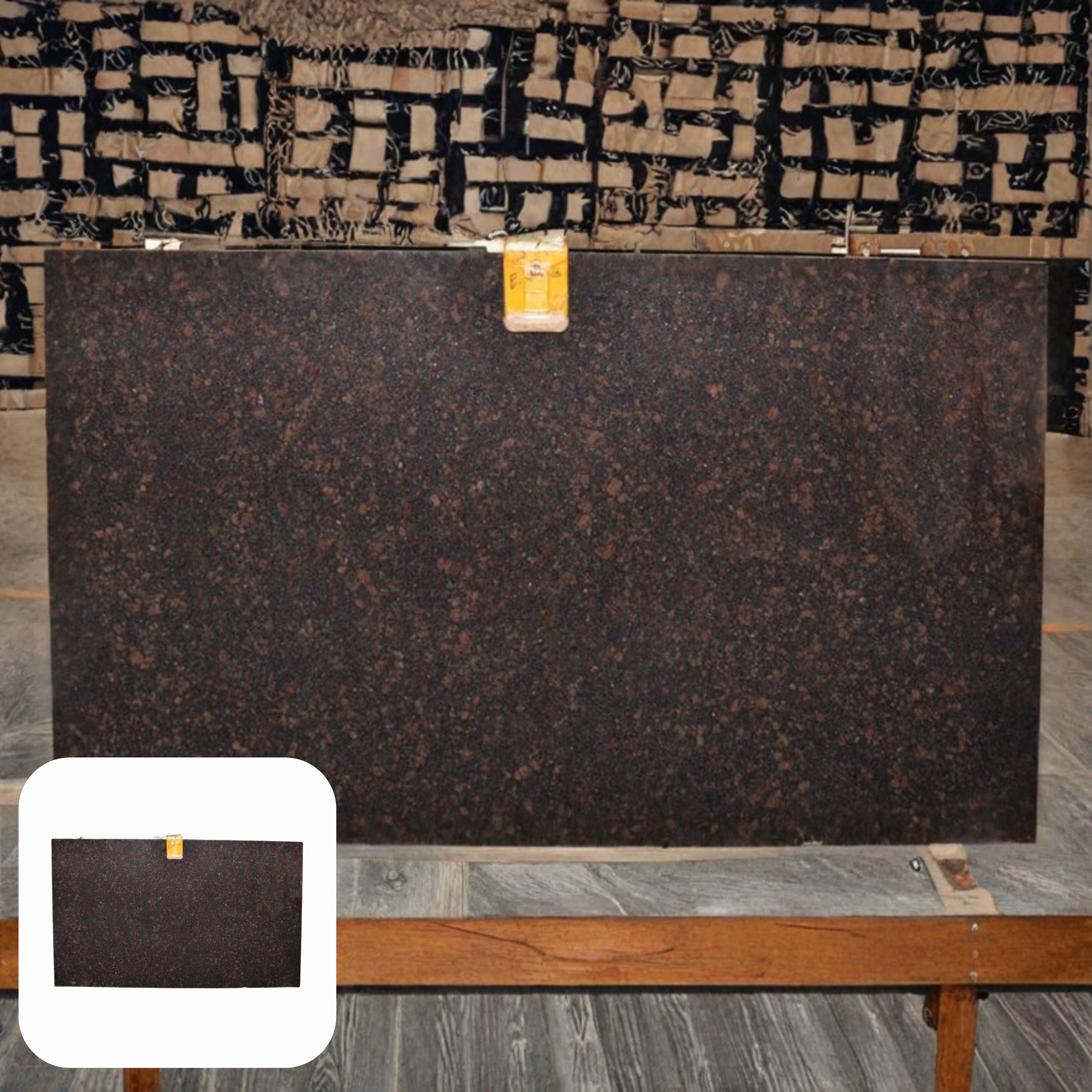 Siva Granite
